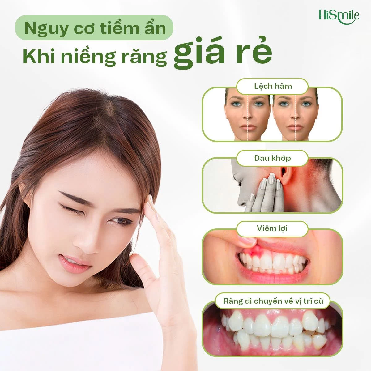 NIỀNG RĂNG GIÁ RẺ CÓ NGUY HIỂM KHÔNG? CẢNH BÁO TỪ HISMILE