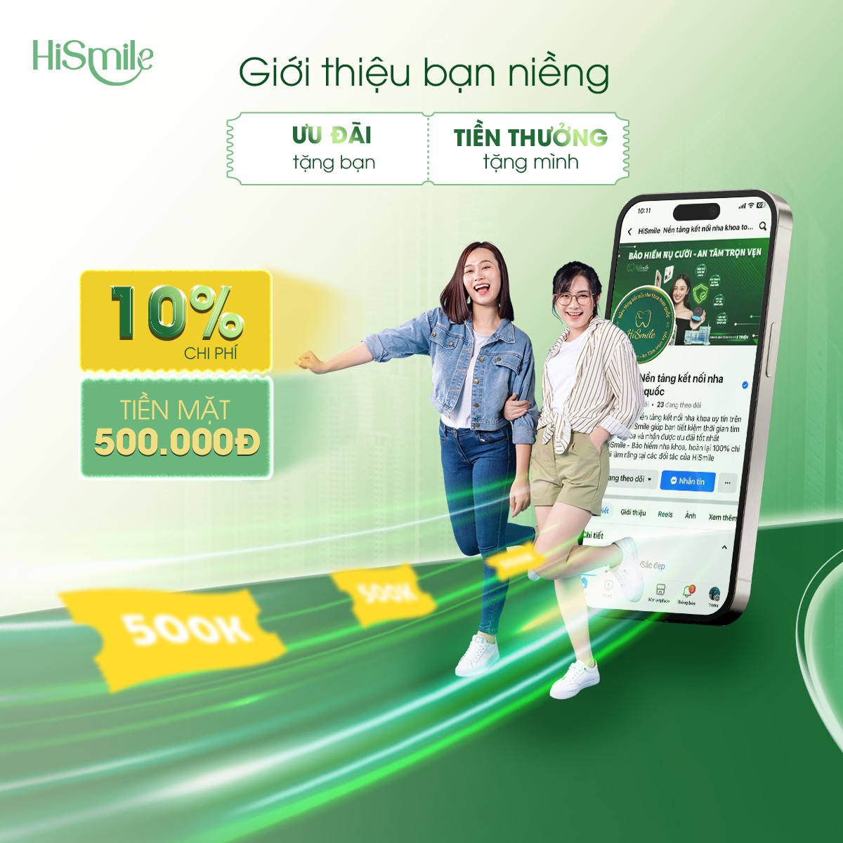 RỦ BẠN ĐI NIỀNG – CHƯƠNG TRÌNH GIỚI THIỆU KHÁCH HÀNG CỦA HISMILE