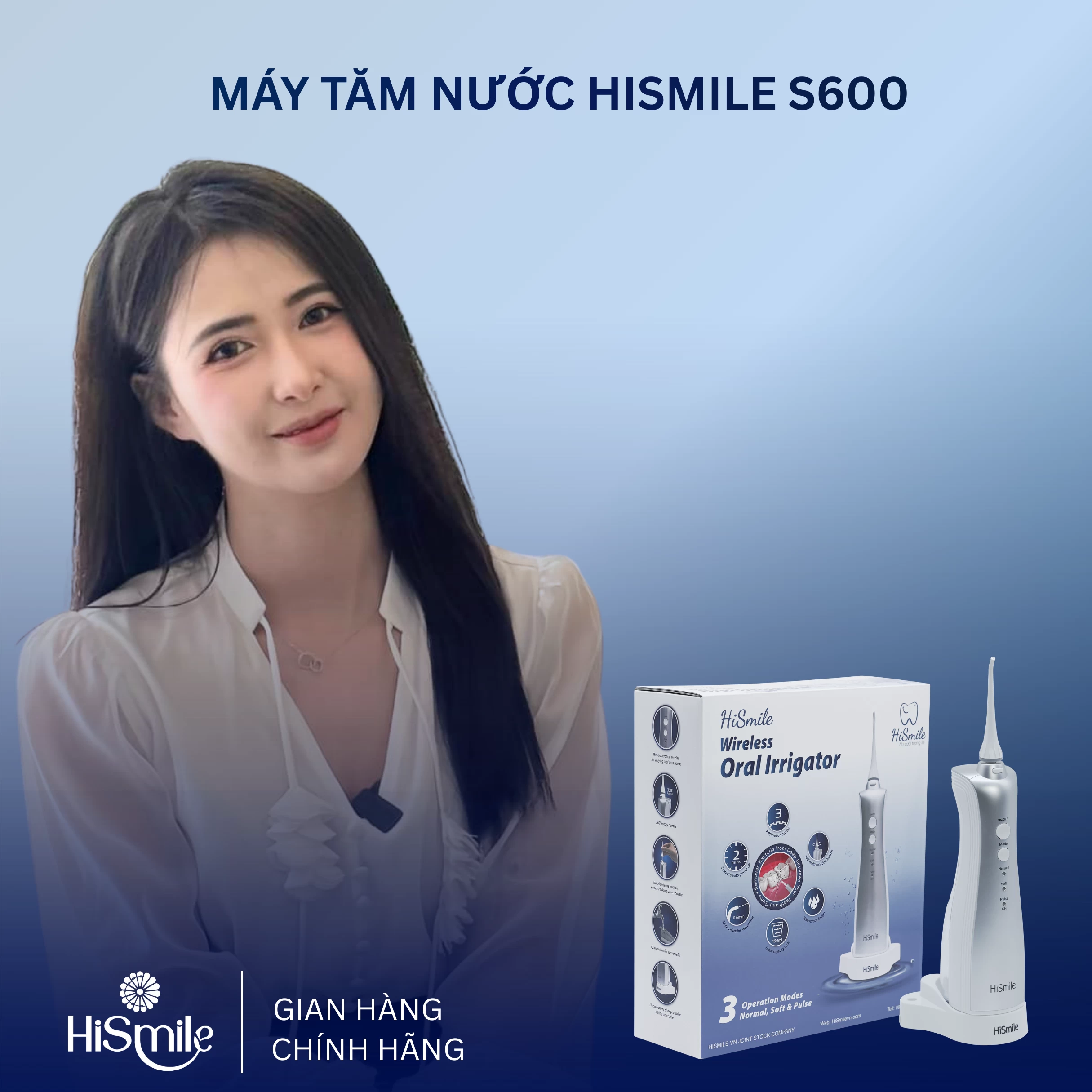 MÁY TĂM NƯỚC CẦM TAY HISMILE S600